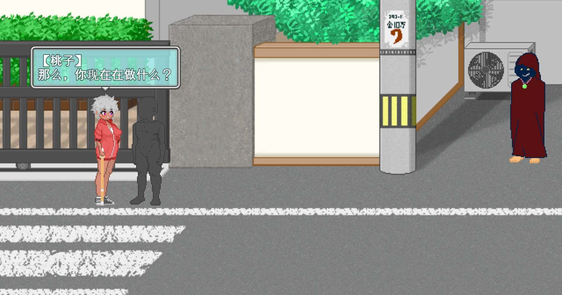游戏画面1